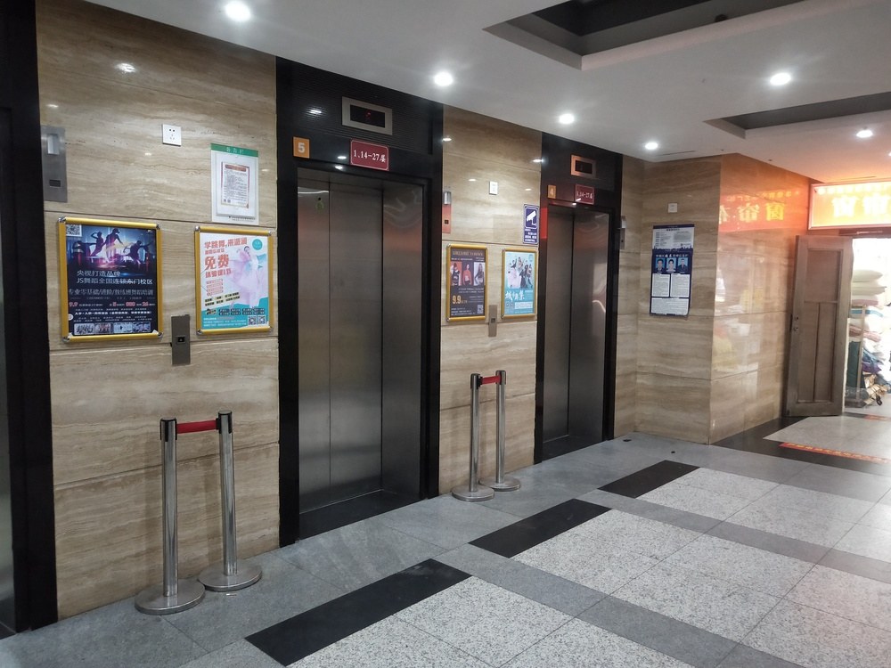 电梯厅1