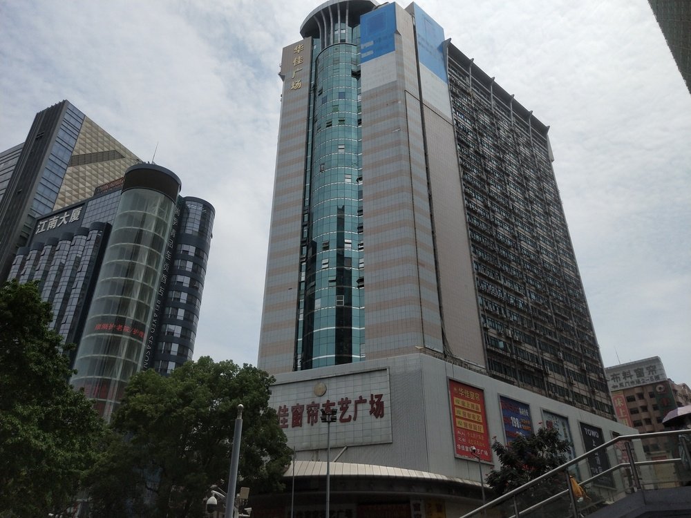 华佳广场外观图1